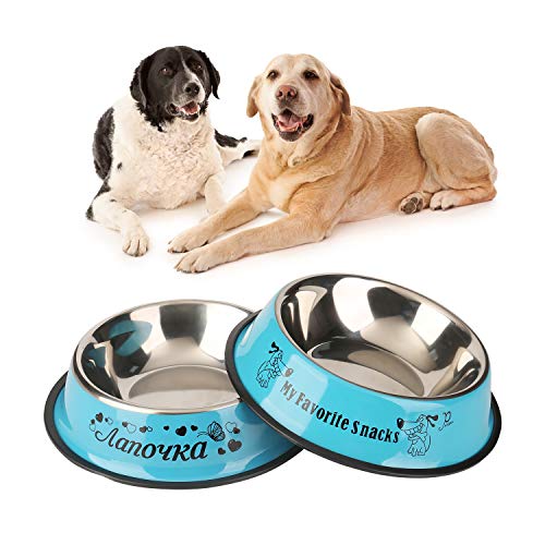 WBYJ 2 Pcs Cuenco para Perros de Acero Inoxidable, Antideslizante Tazón Para Perros, Cuenco para Mascotas De Acero Inoxidable con Base De Goma Antideslizante, para Perros y Gatos - 20 * 26 cm, Azul