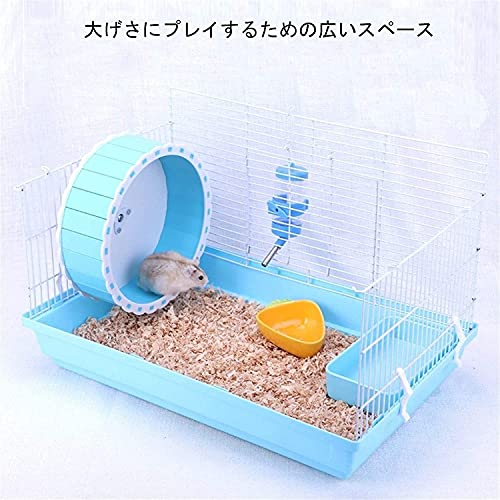 LXNQG Pet Vivarium Hamster Alimentación Caja de Jaula, Saving Zoo Saving Pequeño Animales Cría Cría Tienda Pet Hamster Cat Dog Hábitat Hogar Casa Decoración Caja de reproducción, Azul (Color : Pink)