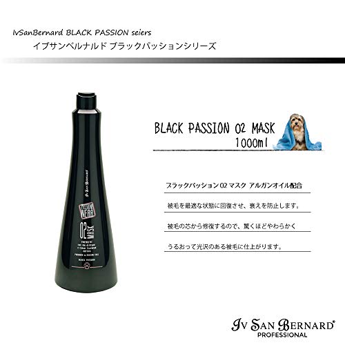 Máscara Passione Nera - Mascarilla para Perros - 1 L - Ayuda a Revitalizar Todo Tipo de Pelo - Efecto Energético y Revitalizante - Propiedades Antioxidantes - IV San Bernard