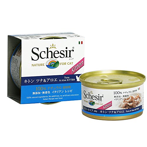 Schesir Gato 85 gr Kitten atún con Aloe