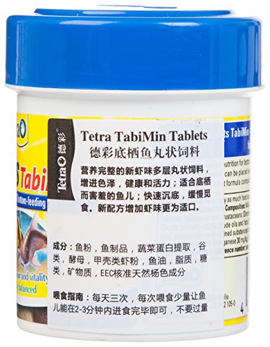 Tetra Tabimin 120 Tabs Tablet Tropical Sinking Bottom Feeding Fish Tank Food